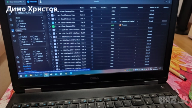 Изграждане на кабелна или безжична мрежа с Ubiquiti устройства, снимка 8 - Други услуги - 54051357