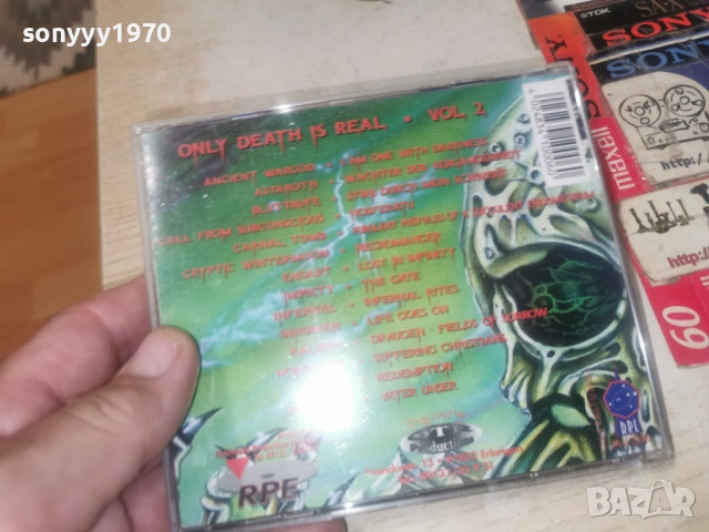 ONLY DEATH IS REAL CD 2 GERMANY 1206261444H2E6R, снимка 6 - CD дискове - 54882594