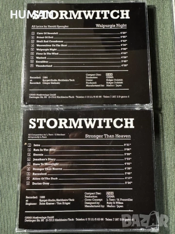 Stormwitch - Running Wild - Primal Fear - Jag Panzer, снимка 4 - CD дискове - 54487421