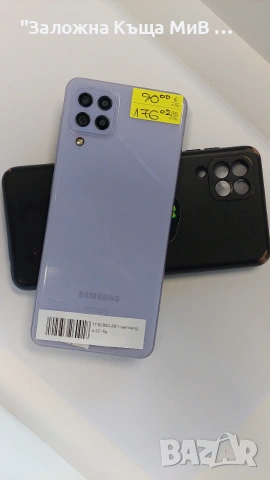 Samsung A22 5G, 128gb, снимка 2 - Samsung - 54973911