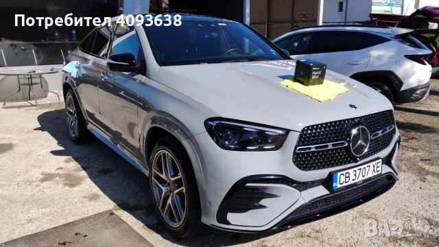 Автокозметичен център Драгичево търси работници,висок процент от оборота