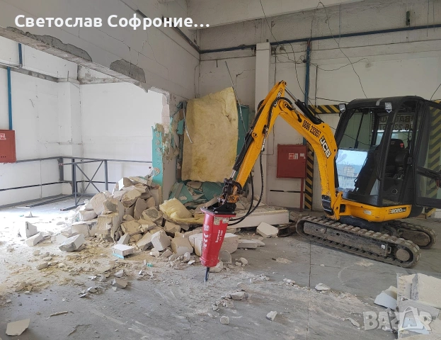 Услуги с хидравличен чук Русе, снимка 2 - Други ремонти - 54453162