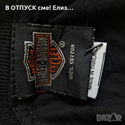 2 броя Голям размер мото тениски рокерски оригинал HARLEY DAVIDSON MOTOR CYCLES / AMSTERDAM XXL XXXL, снимка 5 - Тениски - 54387143