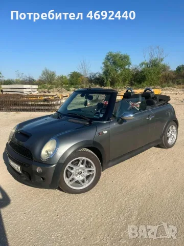 Mini Cooper S Кабрио
