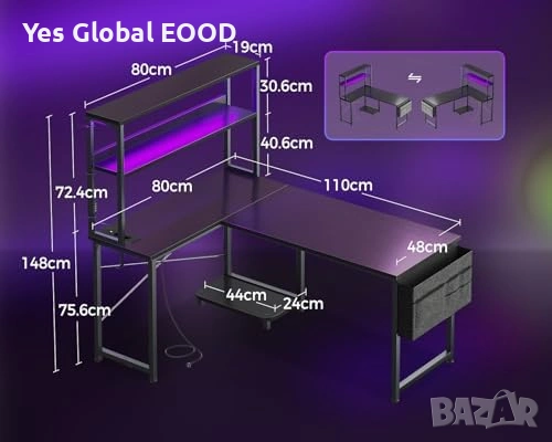 L бюро Coleshome LED 110x80 с контакти черно, снимка 3 - Маси - 54533435