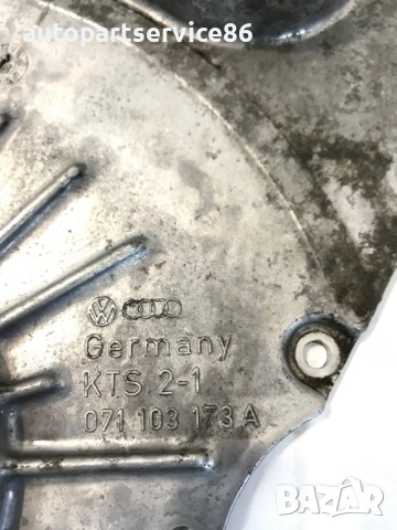 Капак на преден капак за Mercedes V280 (2001) Genuine 071103173A, снимка 3 - Части - 54090837