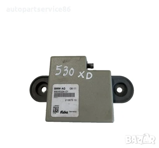 Усилвател за антена за BMW F10 F11 530Xd (2012) 6935024