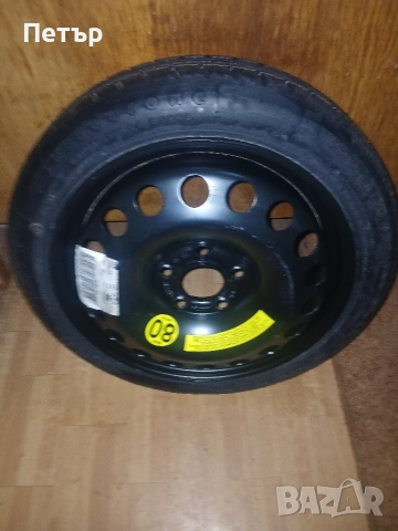 16цола патерица нова за опел мерива б, снимка 4 - Аксесоари и консумативи - 54051533