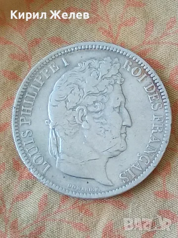 Сребърна монета 5 френски франка 1831 година 21411, снимка 6 - Нумизматика и бонистика - 55459427