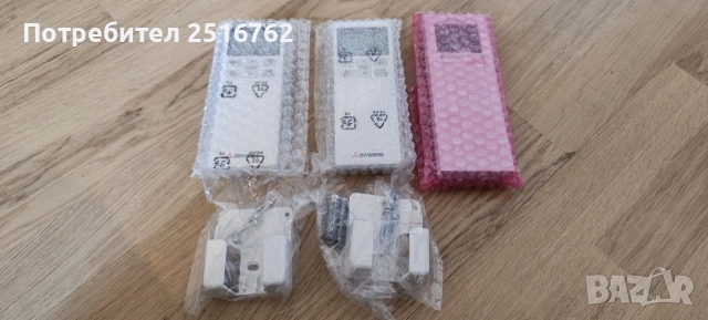 Дистанционни за климатици Mitsubishi , снимка 2 - Климатици - 54502576
