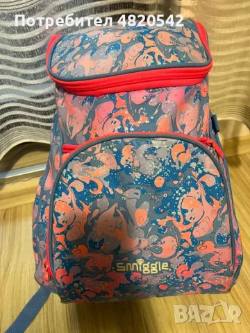 Раница  SMIGGLE