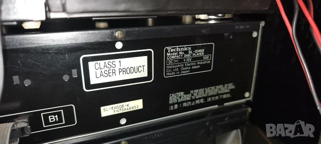 Hi-Fi аудио система Technics SC-EH50, снимка 7 - Аудиосистеми - 55303805
