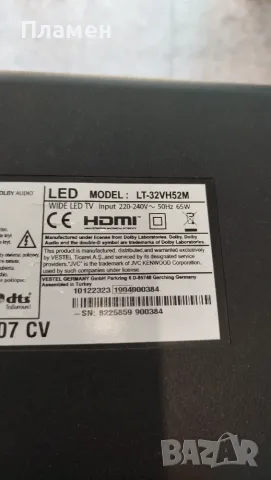 Телевизор JVC LT-32VH52M на части, снимка 2 - Части и Платки - 55351193