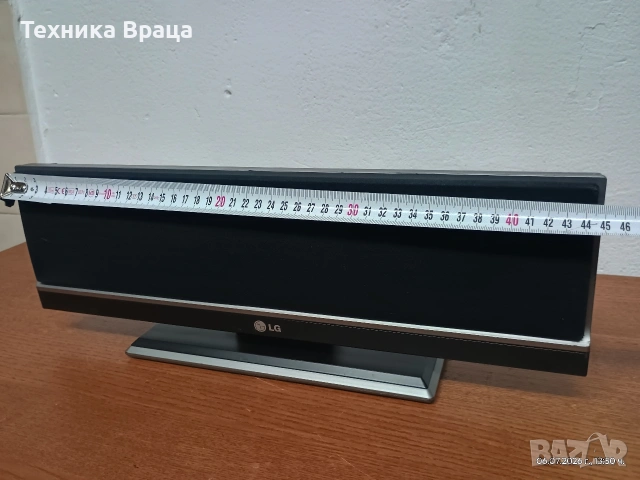 Централна тонколона (център) LG SH-92TB-C. Перфектна! , снимка 15 - Тонколони - 55236602