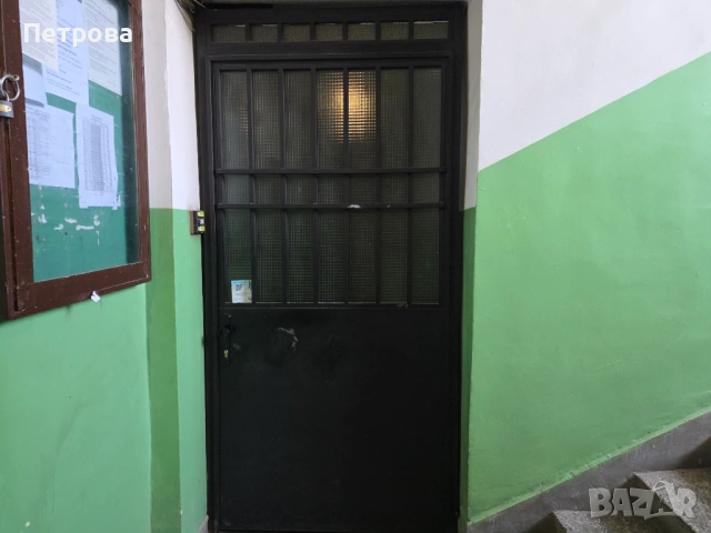 Продава 2 стаен апартамент в ж.к. Люлин 2, гр.София , снимка 14 - Апартаменти - 54763389