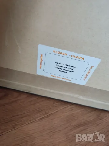 Голяма стара немска картина акварел подписана паспарту 68/83, снимка 3 - Антикварни и старинни предмети - 55395170