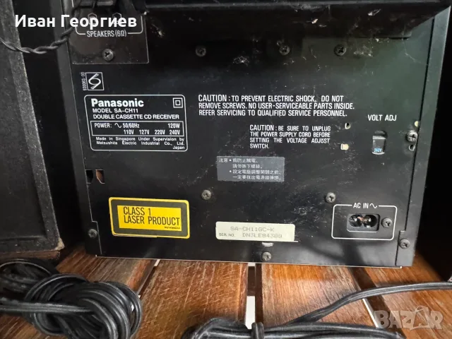 Аудиосистема Panasonic SA-CH11+ 2бр тонколони SB-CH33, снимка 7 - Аудиосистеми - 55311127