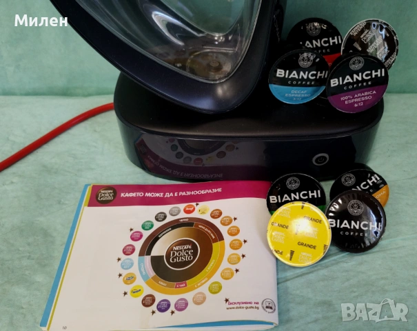 Кафемашина с гаранция 1 година NESCAFÉ® Dolce Gusto Krups Infinissima.Black, снимка 2 - Кафемашини - 54737125