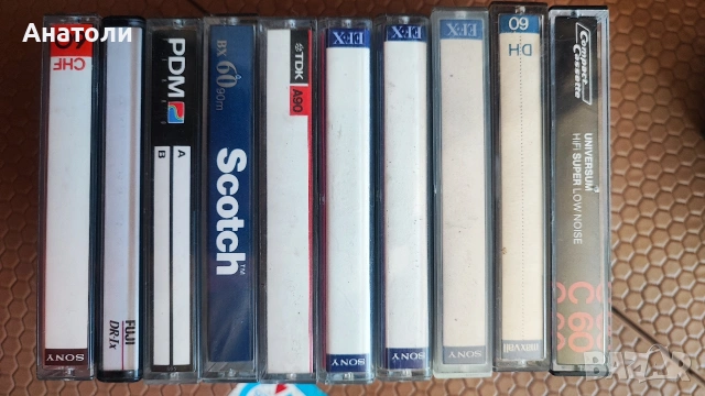 Аудио касети 10 броя , снимка 8 - Аудио касети - 54319001