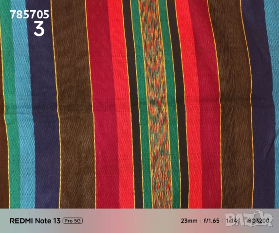 Покривки за легло от соца, от 10 до 15€, снимка 5 - Антикварни и старинни предмети - 54361836