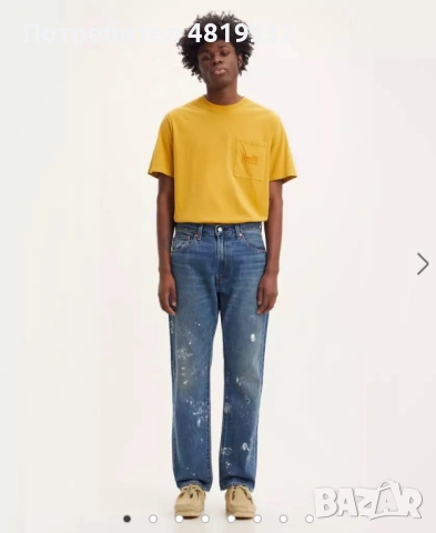 Дънки Levi’s