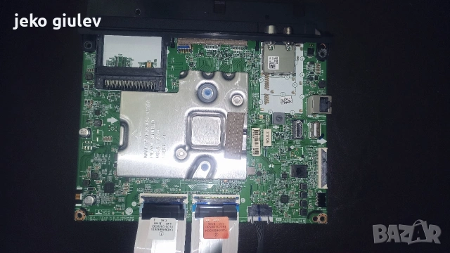 продавам LG 70 инча на части, снимка 2 - Части и Платки - 54041974