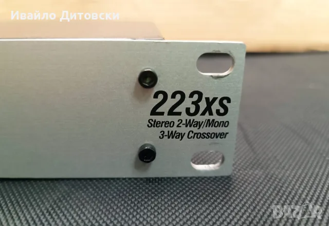 Кросоувър "dbx", снимка 3 - Аудиосистеми - 55534759