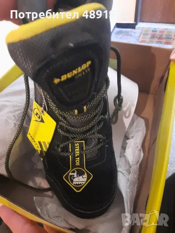 Работни зимни обувки Дънлоп/Dunlop номер 45, снимка 2 - Мъжки боти - 55361654