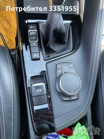 BMW X1 2.5 първи собственик, снимка 13 - Автомобили и джипове - 55343784