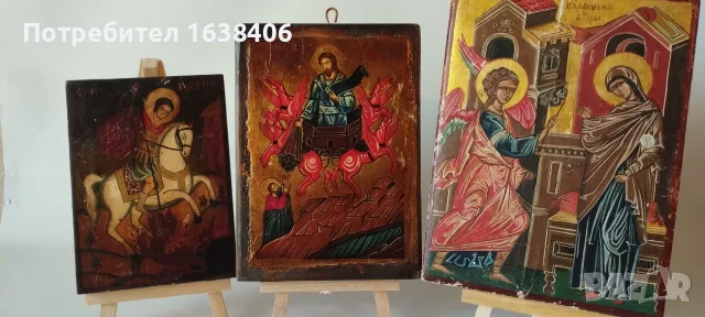 Лот от 3 броя ръчно рисувани православни икони върху дърво