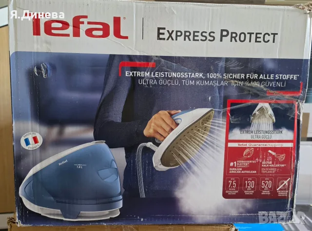 Парогенератор Tefal 