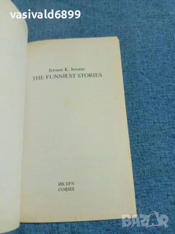 JEROM JEROM - THE FUNNIEST STORIES , снимка 4 - Художествена литература - 55631075