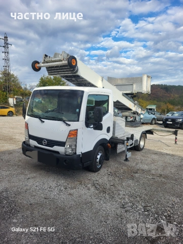 Мобилен хаспел,лифт,вишка., снимка 6 - Индустриална техника - 54137148