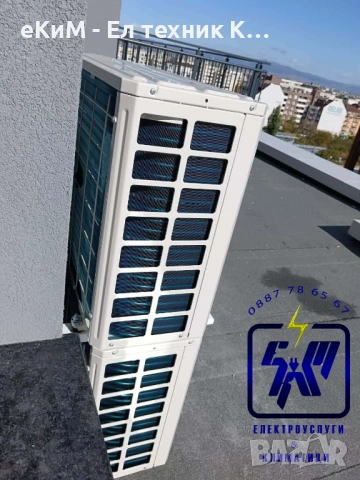 ❄️ПРОФИЛАКТИКА на КЛИМАТИЦИ 🔥в Благоевград📞0887 78 65 67📞, снимка 16 - Климатици - 54481953