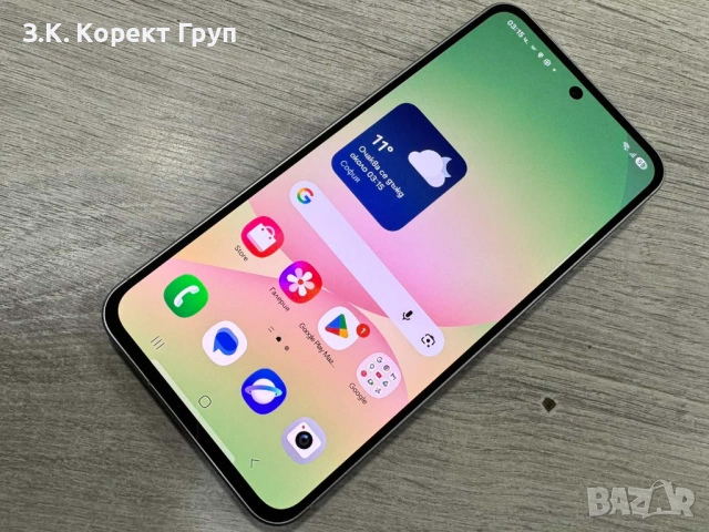 Samsung Galaxy A56 5G 128GB 8GB RAM Dual, снимка 9 - Samsung - 54529539