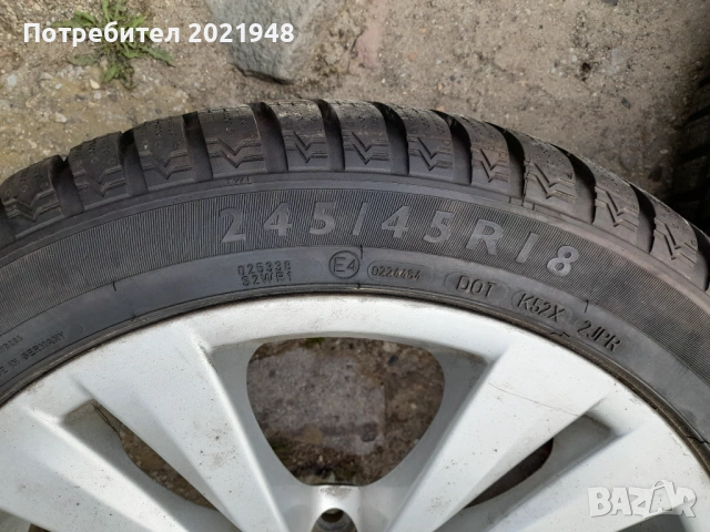 Продава алуминиеви джанти за BMW X5 спорт пакет,18 цола и гуми 275 40 18 и 245 45 18 цола, снимка 11 - Гуми и джанти - 54741113