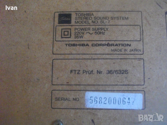 1985г ЯПОНСКА РЕТРО ВИНТИДЖ СТЕРЕО ОЗВУЧИТЕЛНА СИСТЕМА TOSHIBA STEREO SOUND SYSTEM SL-7 Made inJAPAN, снимка 17 - Аудиосистеми - 54895083