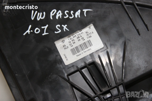 ⚡Hella ляв фар VW Passat B5.5 (2000-2005г.) 3B0941015AK, снимка 8 - Части - 54481122
