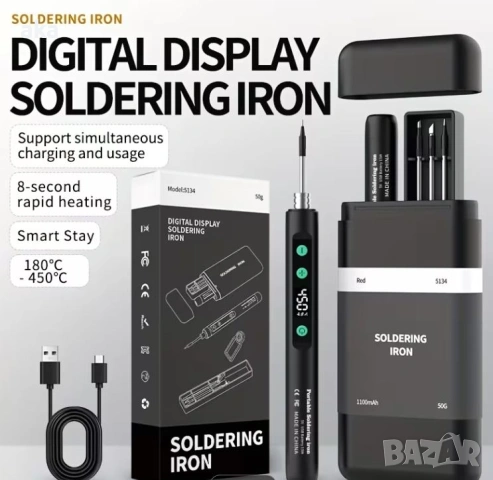 Безжичен поялник Solderig iron мод.5134– удобен и практичен инструмент мощна1100mAhn батерия, нов, снимка 6 - Друга електроника - 54616901