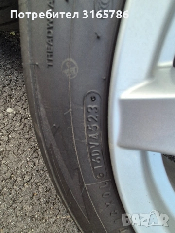 TOYO семи слик 235/45 R17, снимка 4 - Гуми и джанти - 54333929