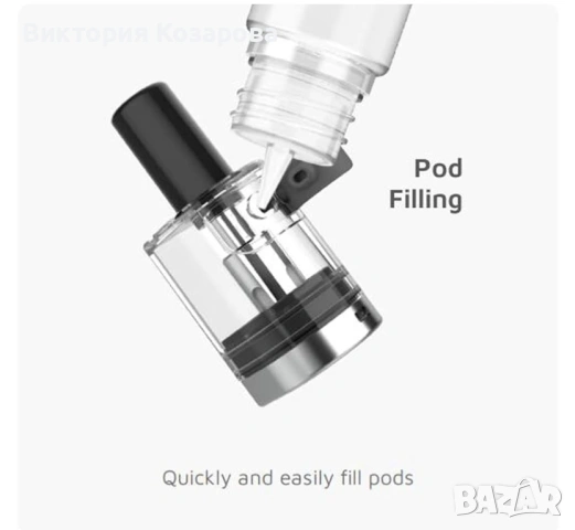 Глави за вейп - 2 кутии по 3, снимка 4 - Друга електроника - 54305008