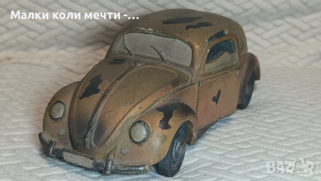 скулптура на Volkswagen Beetle - 21 см дължина 