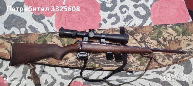 Бърно 1 22 lr