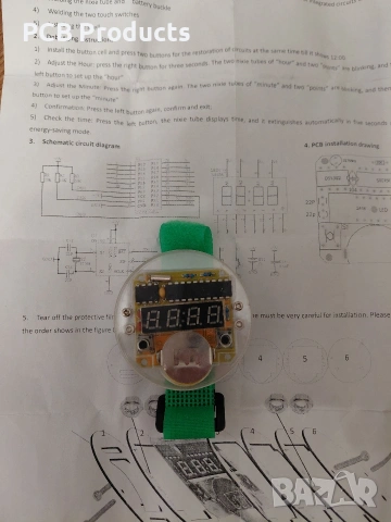Ретро часовник със седем сегментен дисплей