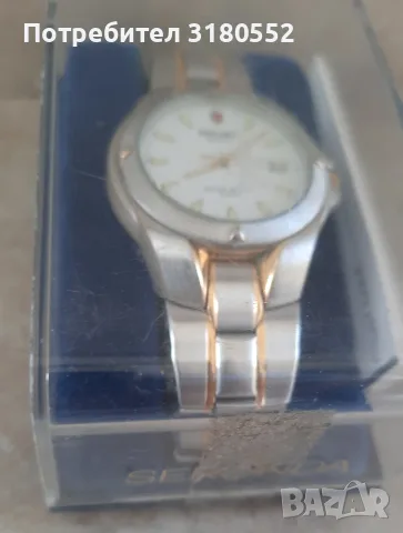 Sekonda-water resistant-мъжки часовник , снимка 7 - Мъжки - 55388513