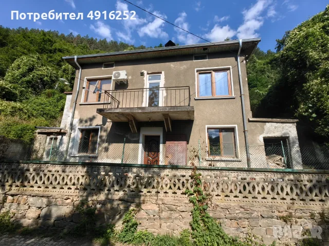 Продавам къща в с. Реброво, обл. София, снимка 13 - Къщи - 55630715