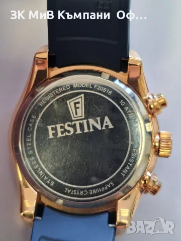 Часовник Festina F20516, снимка 3 - Мъжки - 55321033