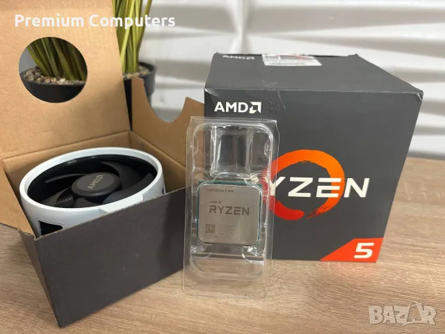 Процесор AMD Ryzen 1600 BOX + Cooler AMD Wraith