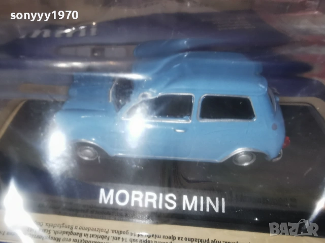MORRIS MINI-METAL CAR 1504262012M