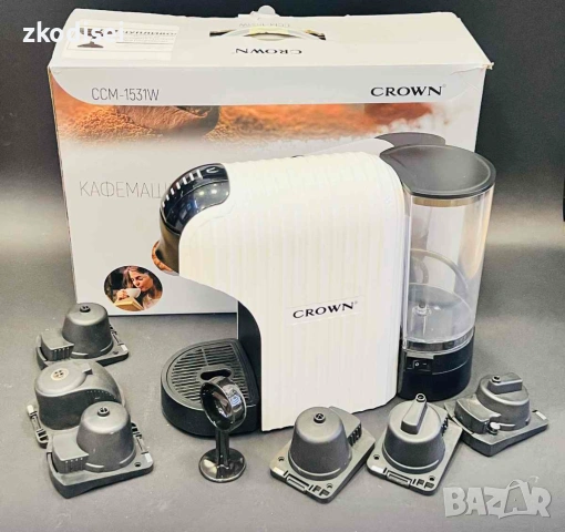 Кафемашина CROWN CCM-1531W